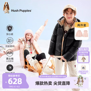 新品 男童加厚羽绒外套保暖女童羽绒服 儿童羽绒服25冬装 暇步士童装