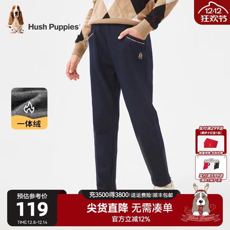 一体绒女童秋冬长裤暇步士童装