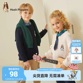 儿童休闲毛衣大童保暖圆领套头衫 暇步士童装 男童针织线衣秋冬新款