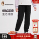 女童长裤 25冬新品 宝宝运动加绒裤 暇步士童装 儿童保暖针织大童裤 子