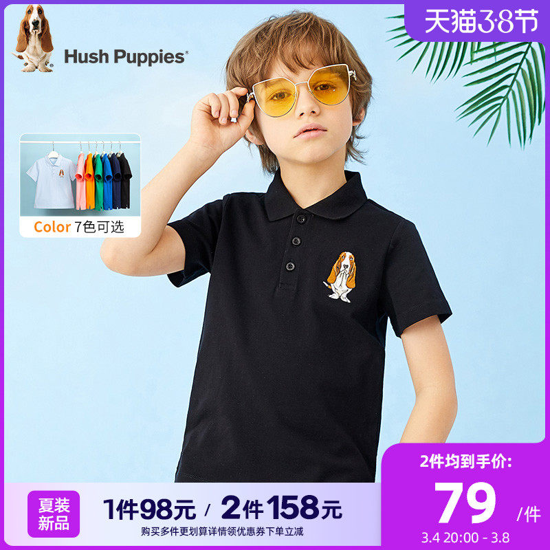 暇步士童装男童POLO短袖22夏装新品儿童T恤衫Polo宝宝半袖女童T恤