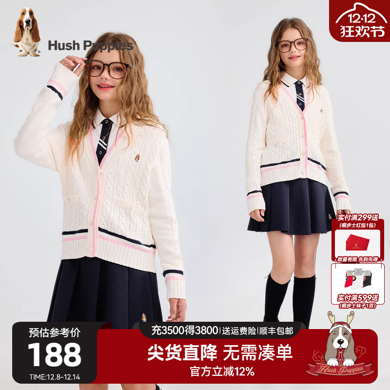 暇步士女童针织开衫大童休闲舒适