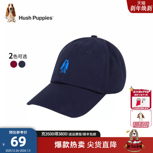 暇步士童装 男童休闲百搭鸭舌帽女童遮阳帽 儿童棒球帽春秋新款