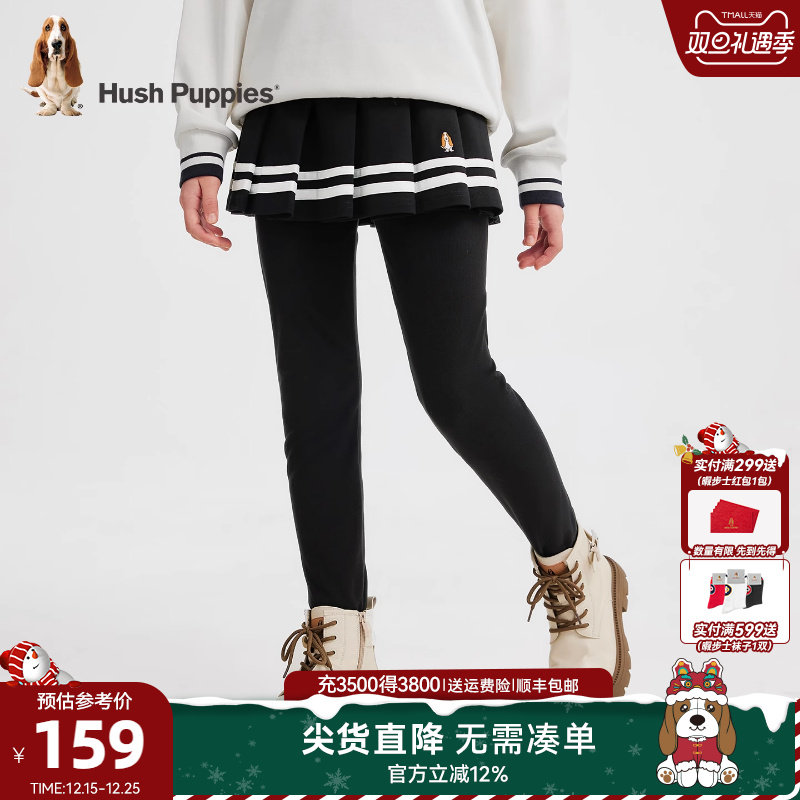 暇步士女童百褶裙打底裤