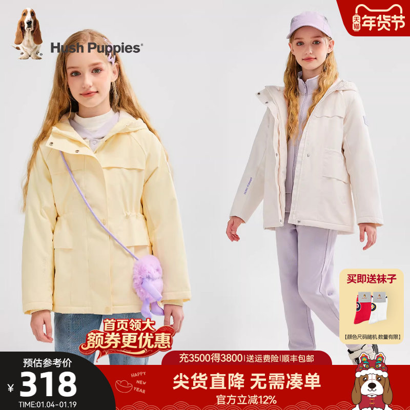 暇步士童装女童加绒风衣25秋冬新品大童风衣轻户外女童保暖厚外套