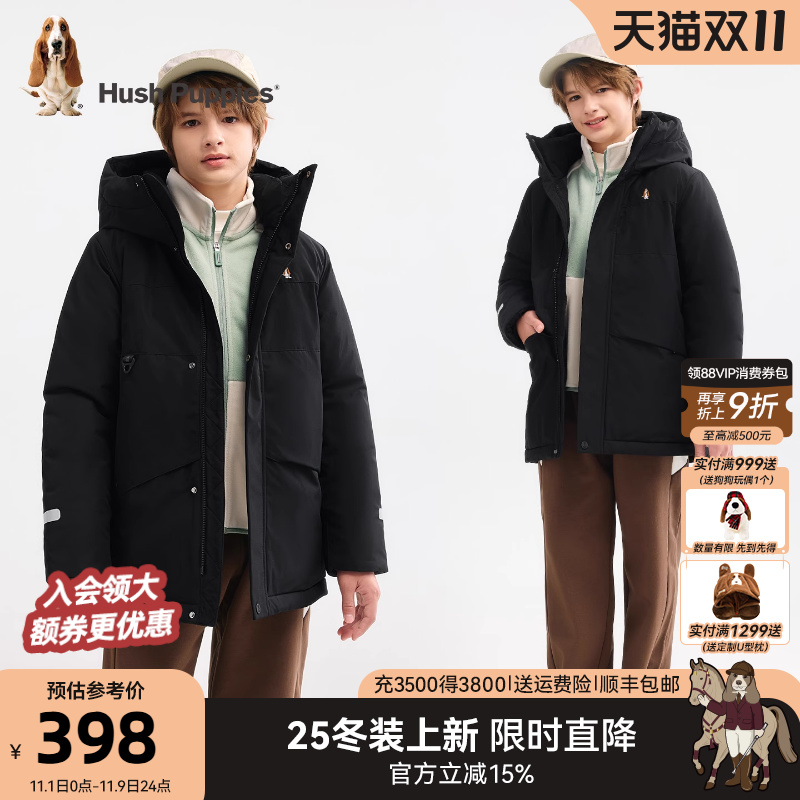 【25冬新品】暇步士童装男童中长款棉服大童厚实儿童三防保暖外套