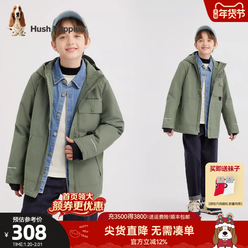 暇步士童装男童加绒风衣25秋冬新品大童保暖户外服运动儿童厚外套,童装/婴儿装/亲子装,普通外套,淘宝优惠券,粉丝福利购,淘宝优惠卷