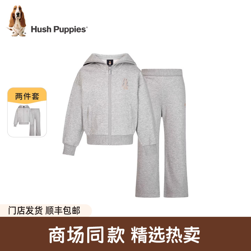 暇步士女童连帽卫衣两件套