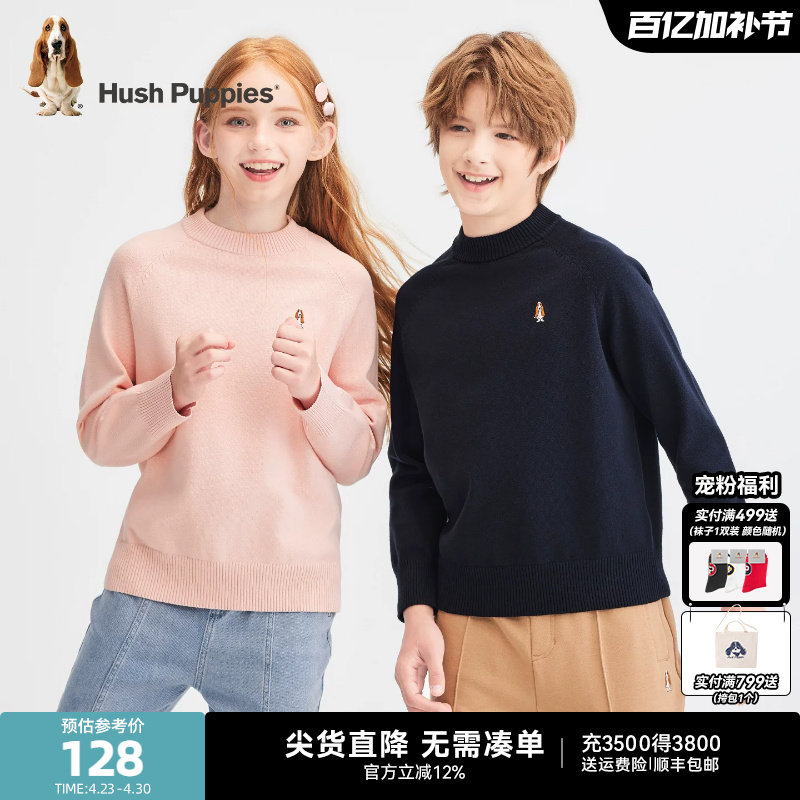 暇步士童装儿童毛衣25秋冬新品男童套头线衣宝宝女童保暖厚针织衫