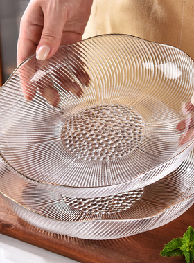 玻璃水果盘客厅茶几家用轻奢高档高颜值2026新款精致果盘零食盘