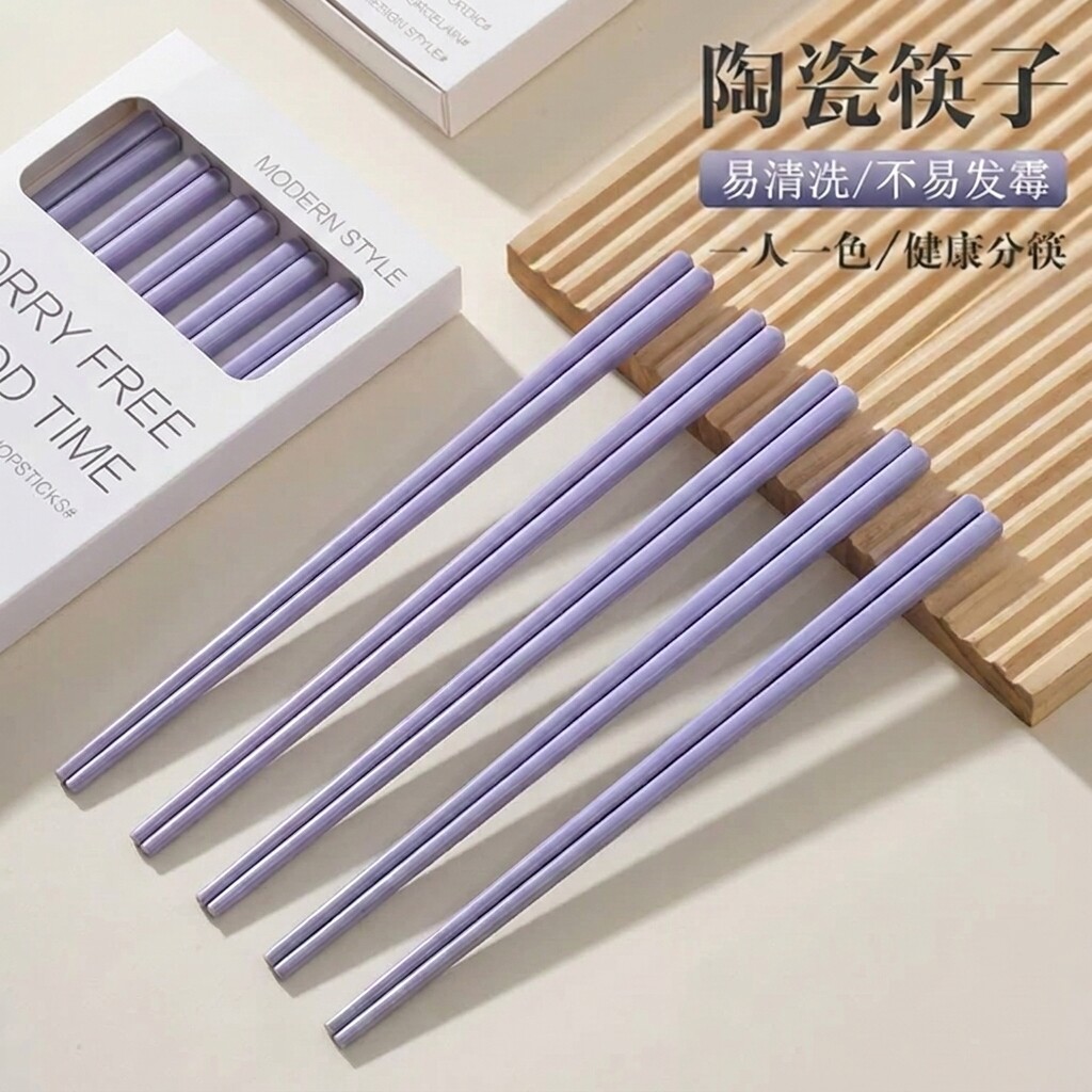 陶瓷筷子家用高档抗菌防霉高级感图片