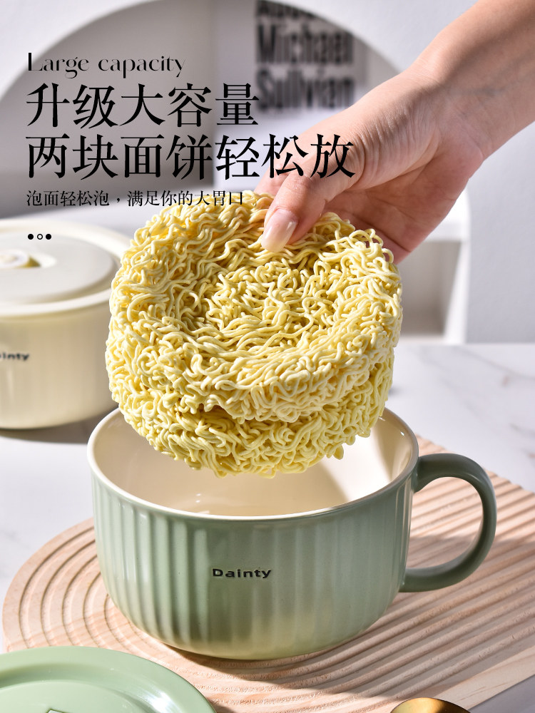 陶瓷泡面碗带盖大容量宿舍学生用带手柄泡面杯可微波加热食堂饭碗,餐饮具,碗,淘宝优惠券,粉丝福利购,淘宝优惠卷