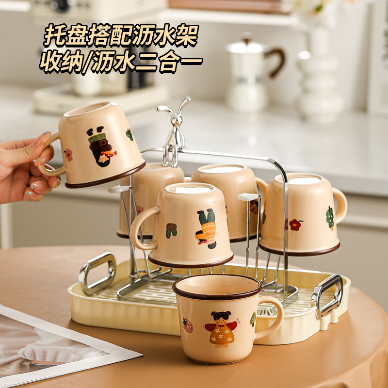 乔迁新居杯子套装家用客厅待客