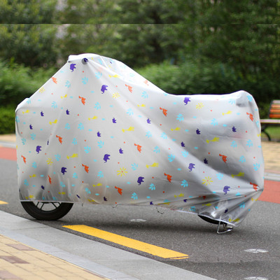 摩乐奇便捷收纳防雨加厚