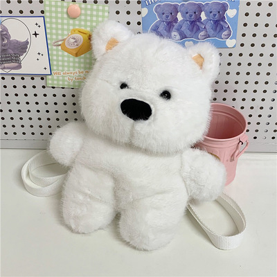 西高地小白狗双肩包毛绒玩偶背包