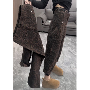 九分哈伦老爹裤 2025年秋冬复古豹纹风牛仔裤 女高腰宽松显瘦休闲裤