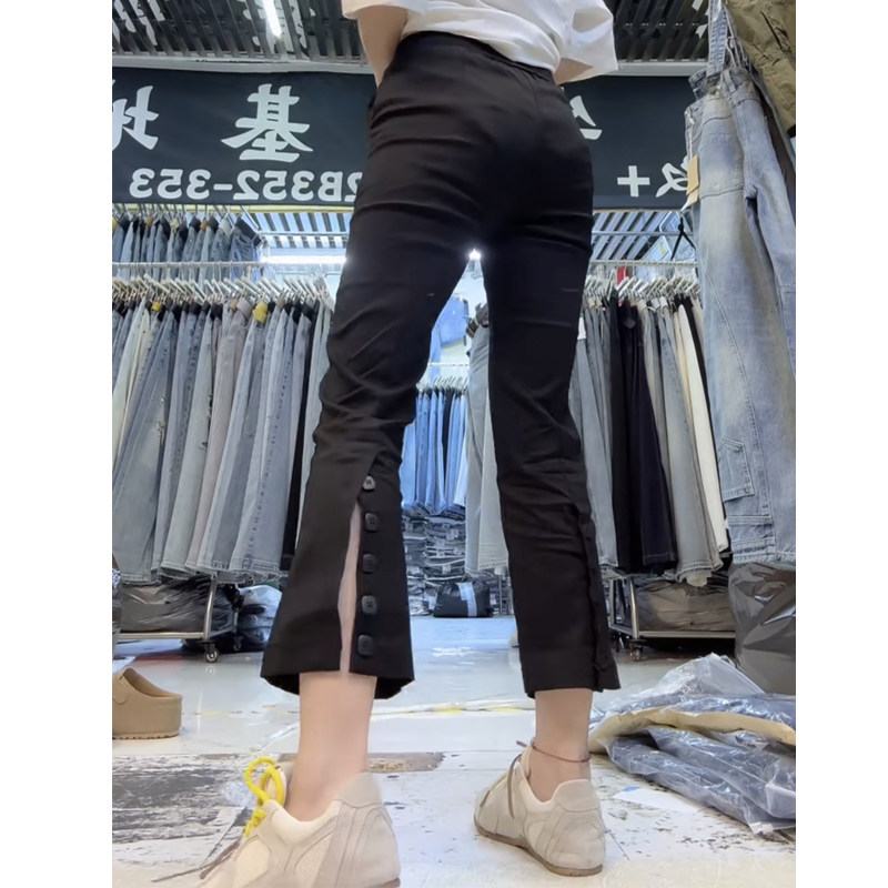 后开叉多纽扣黑色微喇叭裤女夏2025新款弹力修身烟管裤休闲九分裤