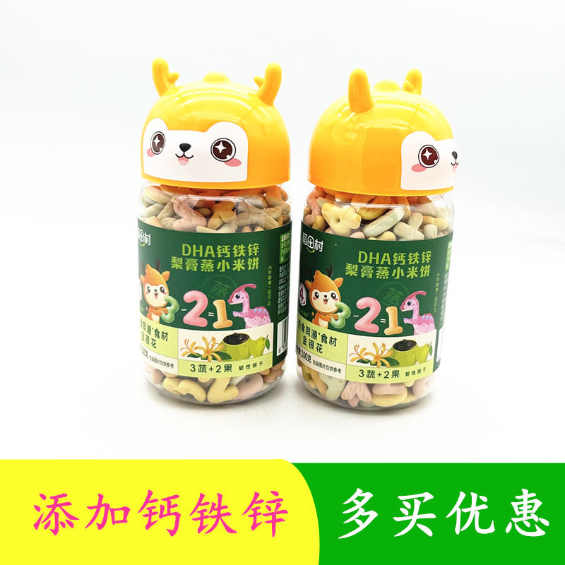 稻田村DHA钙铁锌梨膏蒸小米饼100g罐装,婴童食品,宝宝饼干,淘宝优惠券,粉丝福利购,淘宝优惠卷