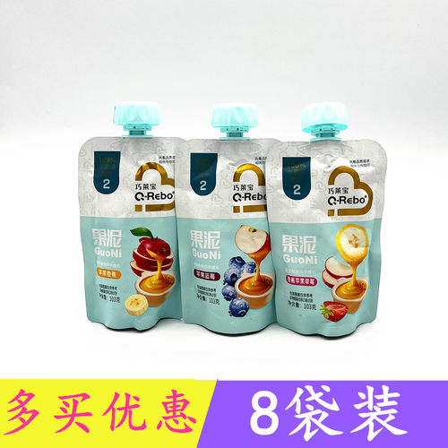 巧莱宝苹果蓝莓果泥103gX8袋装 苹果香蕉果泥  香蕉苹果草莓果泥