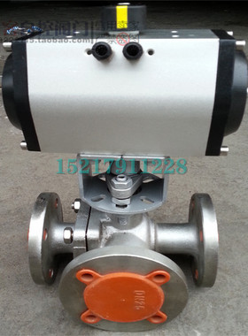 Q644F-16P气动304三通不锈钢法兰球阀Q645F输送换向阀T/L型分流阀
