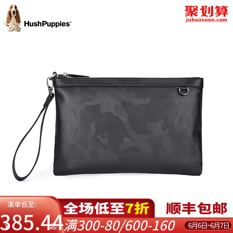 暇步士手包男信封包牛津布休闲手拿包多功能小包手抓包男士包包