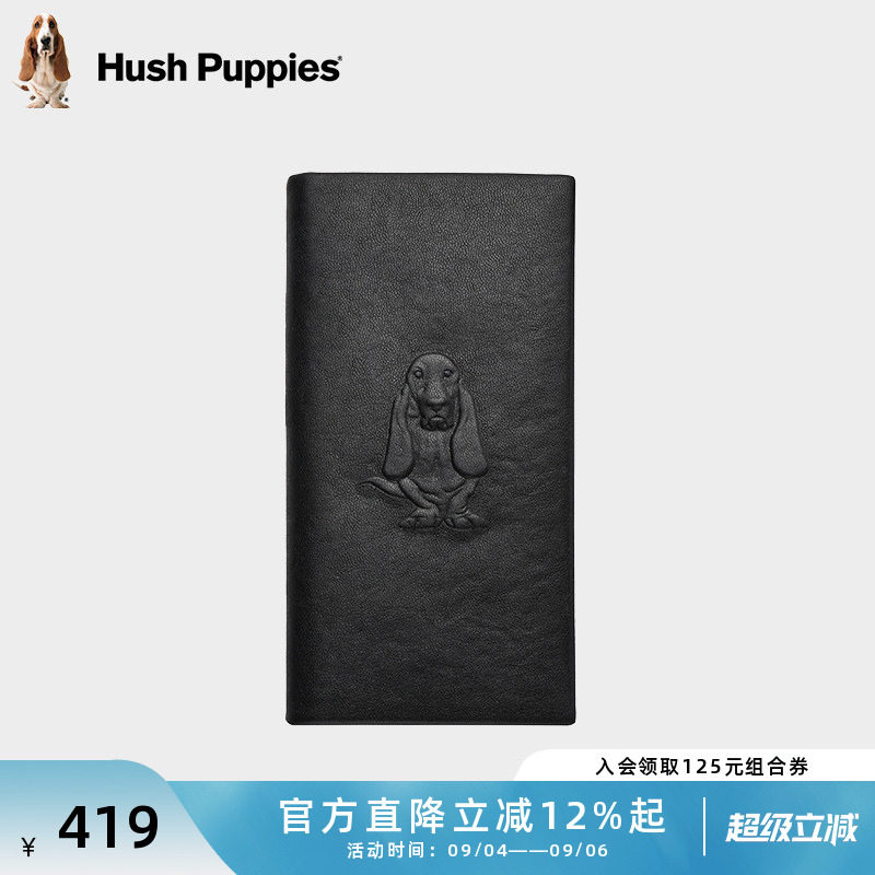 暇步士钱包男士新款时尚真皮商务长款钱夹短款银钱包多功卡包一体