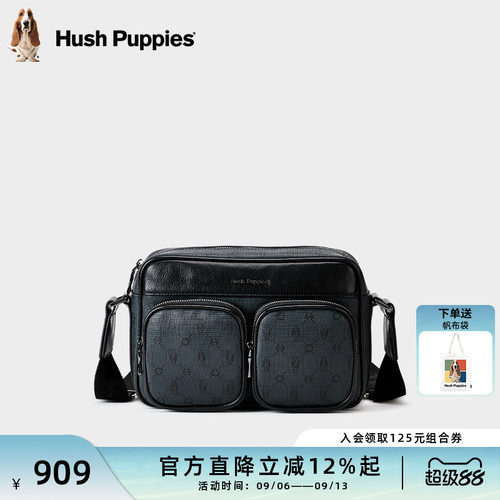 Hush Puppies/暇步士男士斜挎包2026新款时尚休闲单肩大容量通勤
