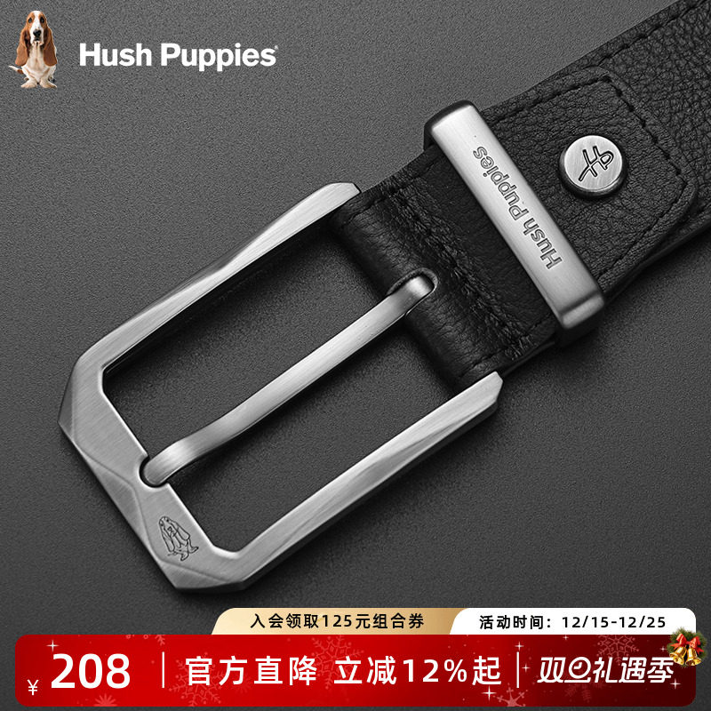 头层牛皮 3期免息 专属礼盒送礼佳选