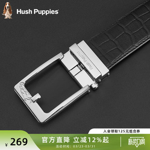 牛皮裤 暇步士男士 休闲男款 商务真皮腰带男时尚 腰带男 皮带2026新款