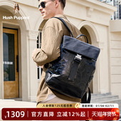 大容量通勤休闲背包时尚 暇步士双肩包男士 新款 潮流真皮差旅行包男