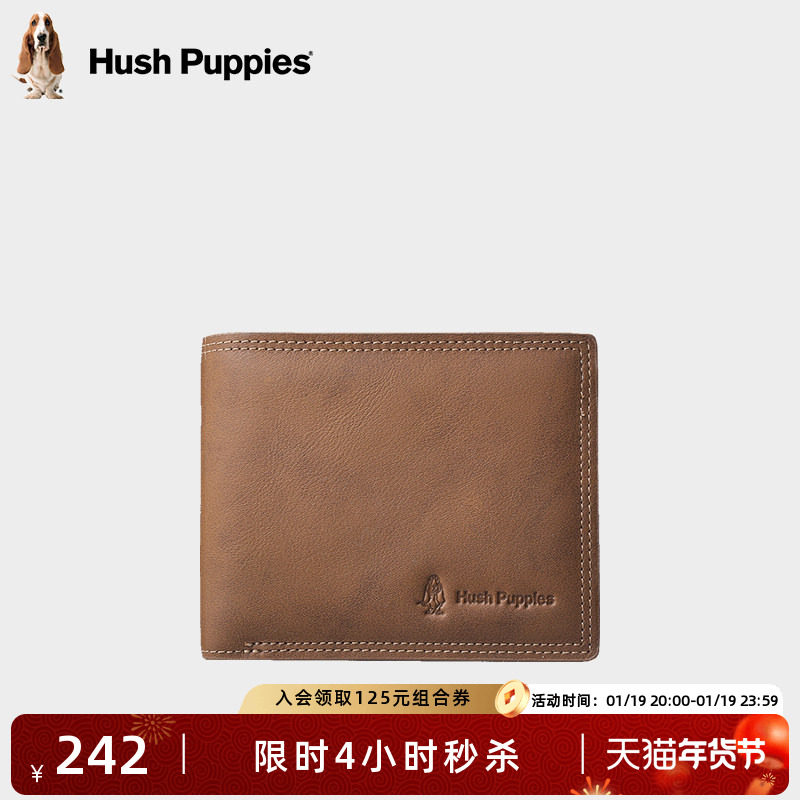 新年礼物暇步士男士钱包短款真皮薄款卡包牛皮驾驶证零钱包多卡位,箱包皮具/热销女包/男包,钱包,淘宝优惠券,粉丝福利购,淘宝优惠卷