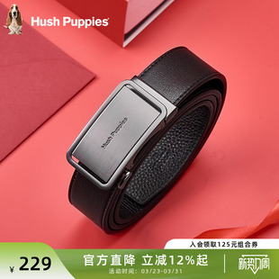 腰带礼盒装 暇步士男士 真皮裤 牛皮高务自动扣腰带男式 皮带2026新款