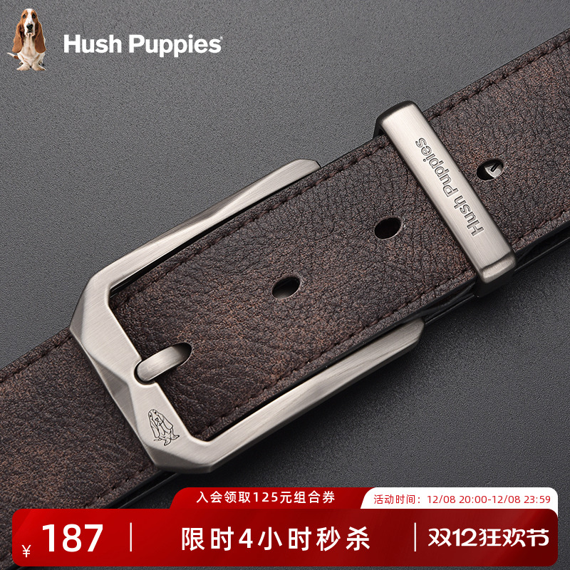 头层牛皮 3期免息 专属礼盒送礼佳选