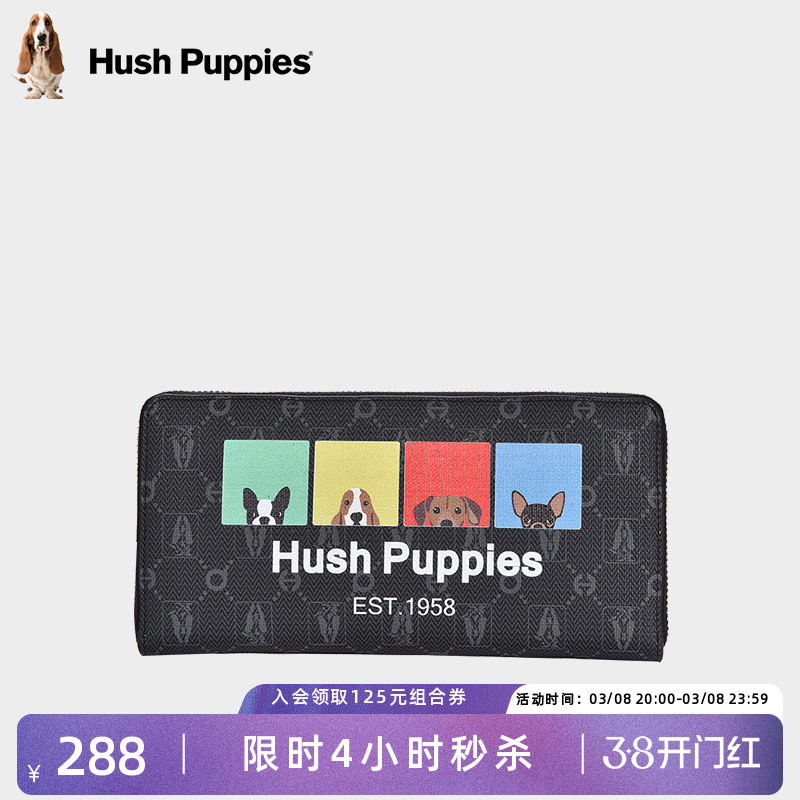 暇步士手包男士新款时尚印花手拿包商务休闲手抓包潮流男长款钱包