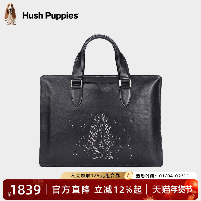 暇步士男士商务公文包新款时尚休闲真皮手提包男通勤电脑包手拎包,箱包皮具/热销女包/男包,男士包袋,淘宝优惠券,粉丝福利购,淘宝优惠卷