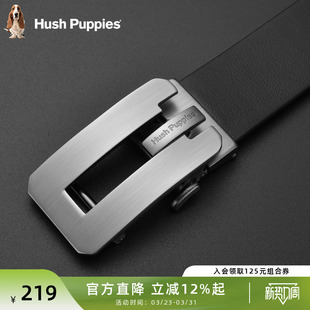 腰带送男友礼物 高档商务牛皮裤 暇步士皮带男士 真皮自动扣腰带男款