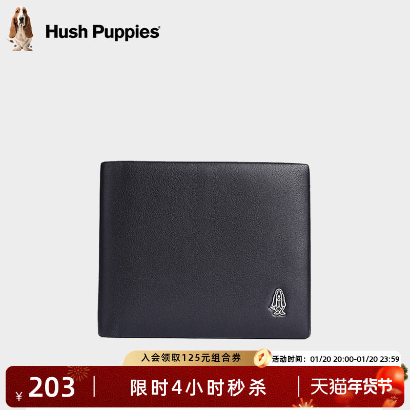 暇步士钱包男士头层牛皮钱夹男新款短款皮夹商务休闲正品真皮票夹,箱包皮具/热销女包/男包,钱包,淘宝优惠券,粉丝福利购,淘宝优惠卷