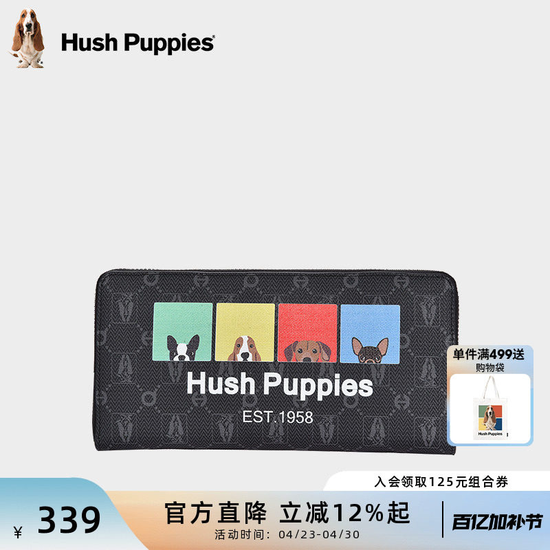 暇步士手包男士新款时尚印花手拿包商务休闲手抓包潮流男长款钱包