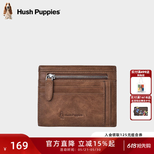 HushPuppies/暇步士真皮卡包