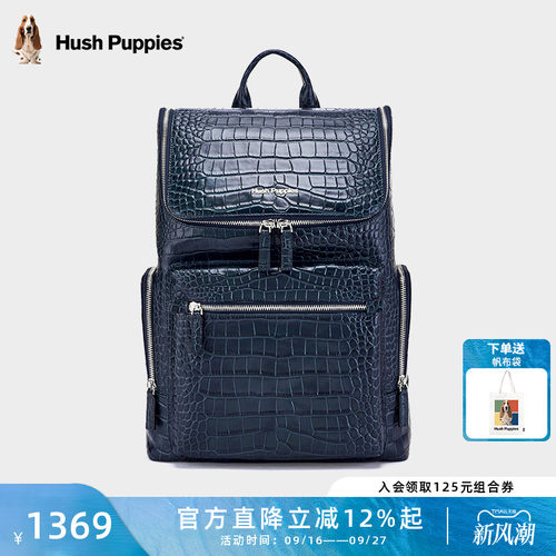 暇步士商务休闲真皮双肩包