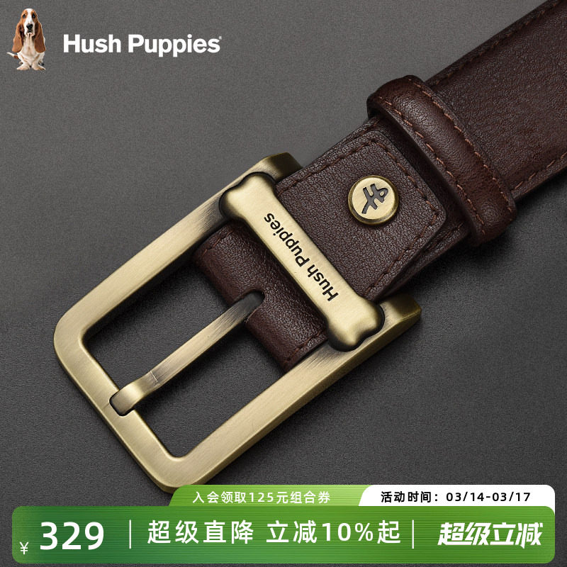 暇步士男士针扣皮带男款商务休闲牛皮裤腰带男官方正品真皮腰带