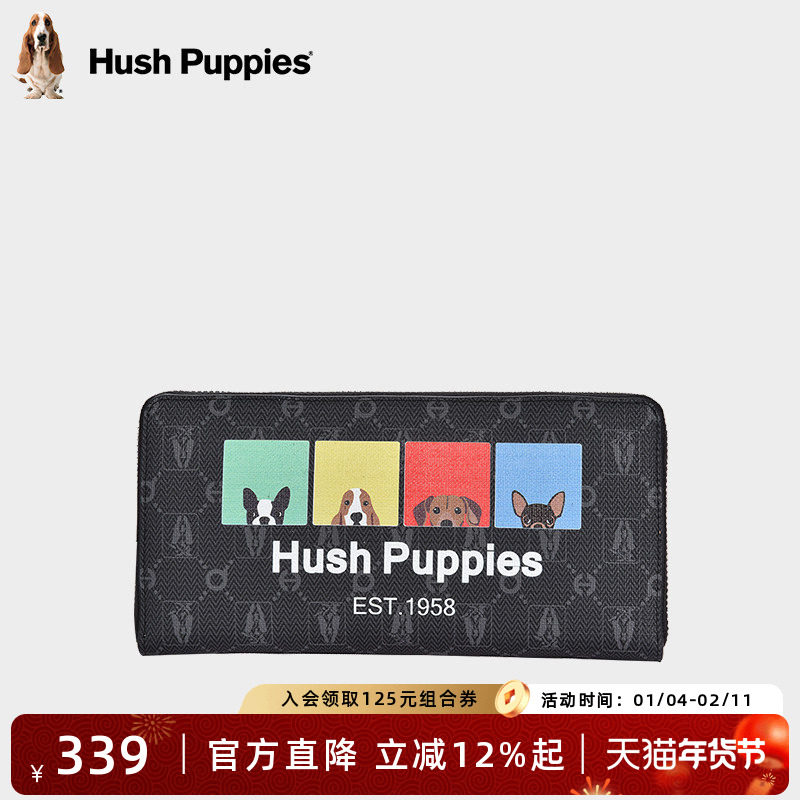 暇步士手包男士新款时尚印花手拿包商务休闲手抓包潮流男长款钱包,箱包皮具/热销女包/男包,男士包袋,淘宝优惠券,粉丝福利购,淘宝优惠卷