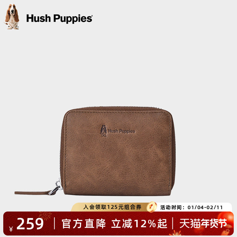 暇步士男士真皮卡包零钱包2025新款复古牛皮证件包驾驶证多层钱夹