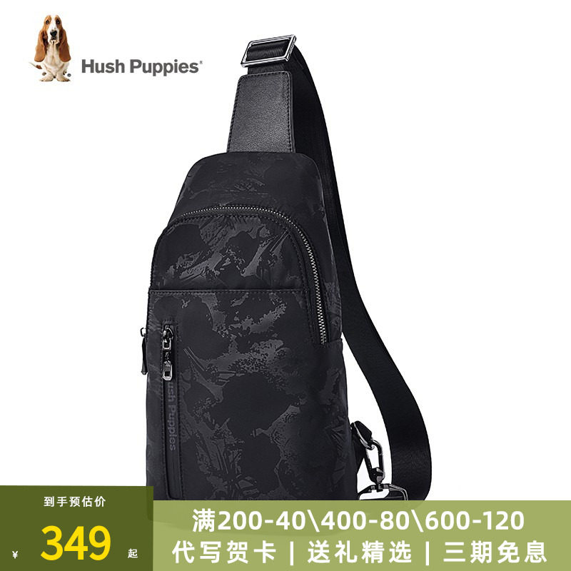 暇步士男士胸包时尚印花帆布单肩包户外运动休闲男包斜挎小背包潮