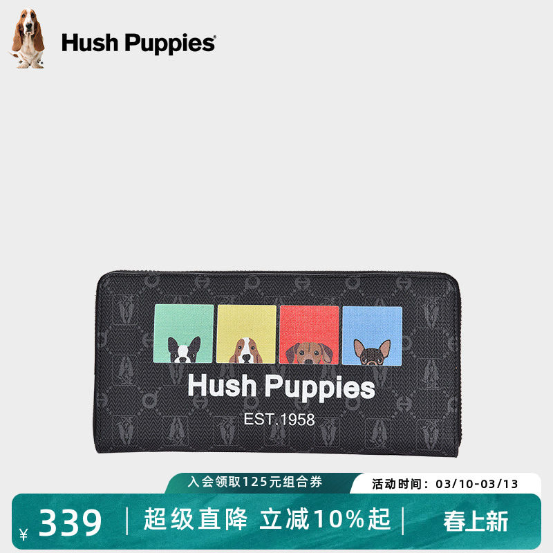 暇步士手包男士新款时尚印花手拿包商务休闲手抓包潮流男长款钱包