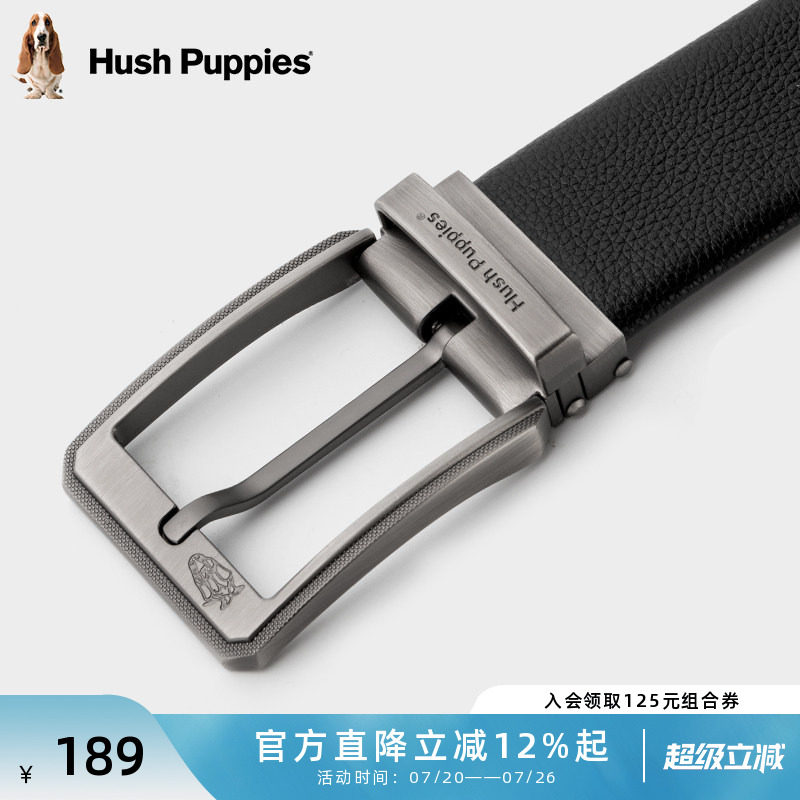 暇步士新款男士皮带针扣牛皮时尚简约裤腰带商务休闲真皮正品腰带