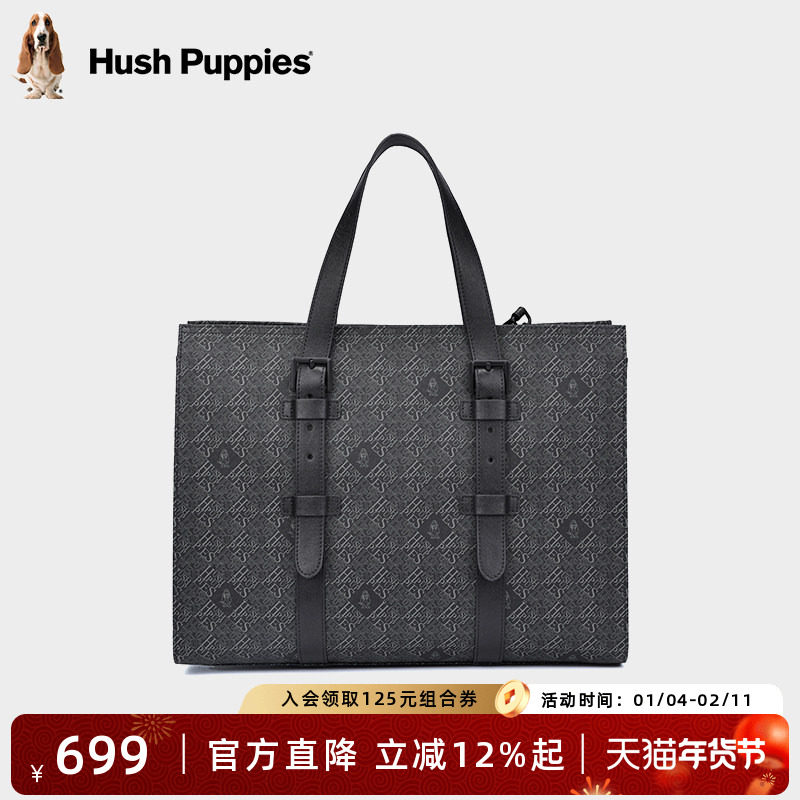 暇步士2025新款男士大容量手提包时尚印花通勤电脑包公文包旅行袋,箱包皮具/热销女包/男包,男士包袋,淘宝优惠券,粉丝福利购,淘宝优惠卷