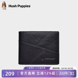 暇步士新款牛皮男士短款钱包多功能真皮皮夹卡包钱夹票夹送男朋友