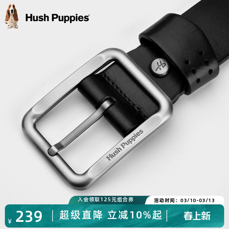 暇步士皮带男真皮针扣头层牛皮高档商务裤带韩版潮流休闲百搭腰带