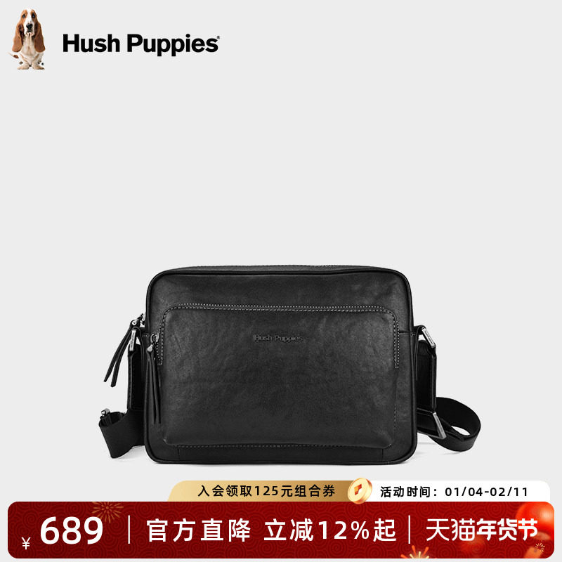 暇步士2025新款单肩包男轻奢植鞣皮真皮斜跨包时尚潮流头层牛皮包,箱包皮具/热销女包/男包,男士包袋,淘宝优惠券,粉丝福利购,淘宝优惠卷